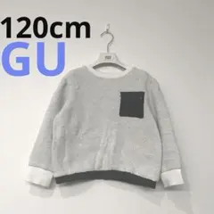 【GU 】ポケット付きトレーナー ホワイト/ブラック 120cm ホワイト 春服