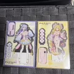 2026年最新】誘宵美九アクリルスタンドの人気アイテム - メルカリ