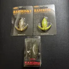 deps BASIRISKY KAKURU 3点セット　未開封のサムネイル