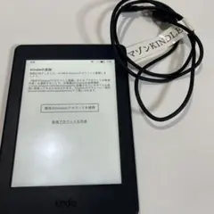 電子書籍