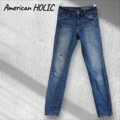 アメリカンホリック ダメージパンツ スキニーデニム デニム レディース S