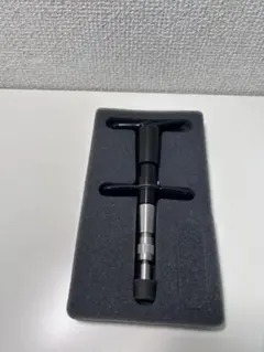 Item thumbnail for item d3d11315-e2cf-483e-b527-8a2f7db81e45