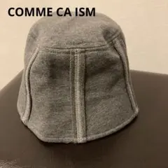 秋冬コムサイズム  バケットハット46cm