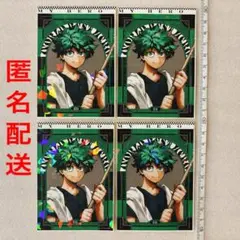 【匿名配送】最強ジャンプ　新十傑ホロステッカー　緑谷②