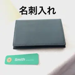 Smith DELFONICS DESIGN 名刺入れのサムネイル