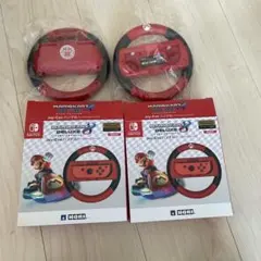 マリオカート　Switch Joy-Conハンドル　2つセット