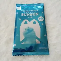 マクドナルド　ハッピーセット　スンスン シール