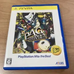 P4G ペルソナ4 ザ・ゴールデン PS Vita