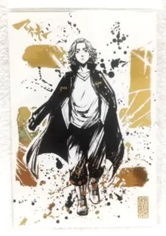 Item thumbnail for item c736037c-0ee9-4b8d-89fa-b5b58d045d02