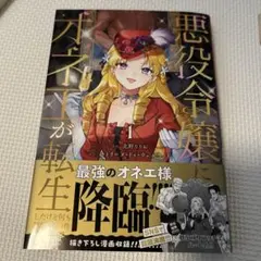 Item thumbnail for item a579bf82-f660-4a8c-abb0-3c15974eb658