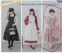 2026年最新】青木美沙子エプロンの人気アイテム - メルカリ