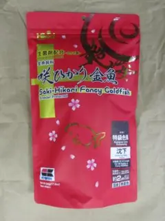 激レア】ひかりとみずのカラクリ金魚 琉金 深堀隆介 新品未開封 - メルカリ