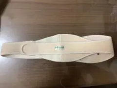 トコちゃんベルト　美品　Lサイズ　骨盤サポートベルト 調整可能 ベージュ