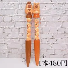 Item thumbnail for item 3428fd47-b98f-4666-87bc-d4c1793e0695