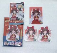 Item thumbnail for item 124f4d1a-cd89-4da0-b05f-07a8f51d3d5f