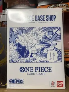 ONE PIECE BASE SHOP リミテッドカードコレクション vol.1 - メルカリ