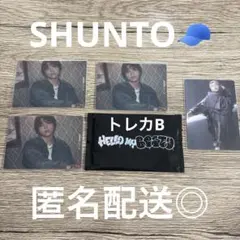 BE:FIRST GRIT シークレットステッカー2枚セット SHUNTO - メルカリ
