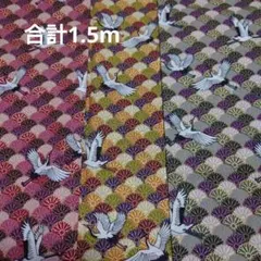 カットクロス 和柄 鶴 (合計1.5m)