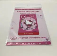 2026年最新】ダーツライブカード ダーツ祭りの人気アイテム - メルカリ