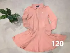 Polo Ralph Lauren ポロシャツワンピース ピンク 120