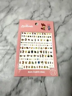 ズートピア ネイルシール ニック ジュディ