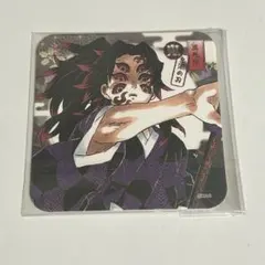 鬼滅の刃　アートコースター　第一弾 ジャンプショップ限定 黒死牟　原作