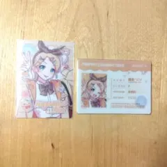 鏡音リン 100均コラボ カード