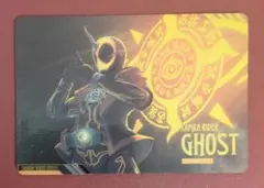 スクラッチカードダス　仮面ライダーゴースト