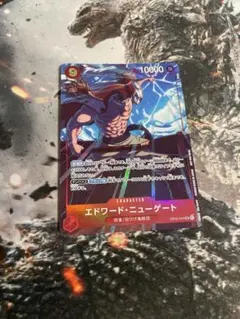 ワンピースカード ニューゲート プロモーションパックEx