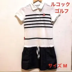 ルコックゴルフ レディース ワンピース ポロシャツ サイズ M