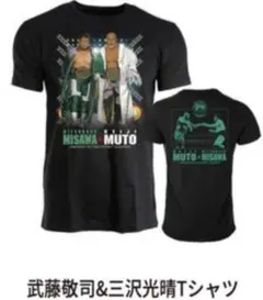 Item thumbnail for item d3adcad2-d149-432e-a4ca-8bc869fdeb8c