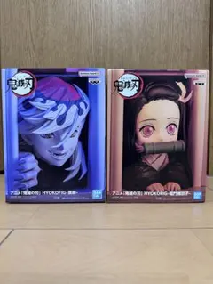 鬼滅の刃　HYOKOFIG 童磨　禰豆子　フィギュア　未開封