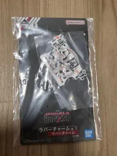 ホロライブ ReGLOSS 一番くじ ラバーチャーム 儒烏風亭らでん