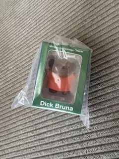 Dick Bruna ミニチュアパッケージチャーム　ボリス