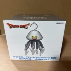 ドラゴンクエスト AM ピンチハンガー メタルホイミンのサムネイル