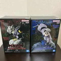 ガチアクタ VIBRATION STARS ルド ザンカ　フィギュア 2体セット