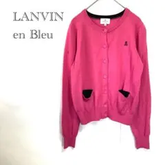 【ランバンオンブルー】 ニットカーディガン M ピンク ウール混 ロゴ刺繍