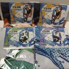 Item thumbnail for item 623af265-a81b-49f9-8f90-64aba0cb622c