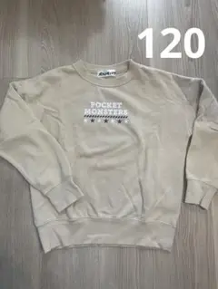 ポケットモンスター トレーナー ベージュ