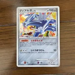 ディアルガ LV.72 拡張パック 破空の激闘 DP6 071/092 - メルカリ