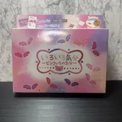 【新品未使用未開封】バンダイ いろいろ気分 -ピンクいろの気分- 平成レトロのサムネイル