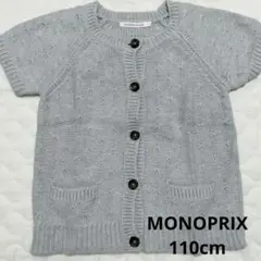 Item thumbnail for item 86d31ce0-4635-4af3-8397-d1b4990181ec