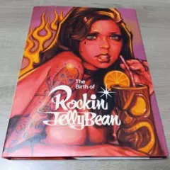 2026年最新】ロッキンジェリービーン 画集の人気アイテム - メルカリ