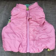 KP ニットプランナー リバーシブル ダウンベスト 90cm ピンク