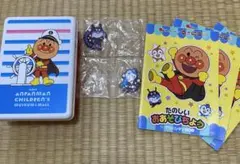 Item thumbnail for item 3dd84d22-0eca-4bc4-8e80-987e5e57a245