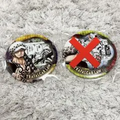 Item thumbnail for item 736204c1-59b3-4bb6-9558-b7049ed6d241