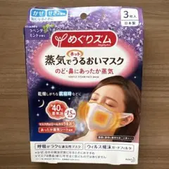 Item thumbnail for item 1a9ed599-edaf-4d27-9381-59714d11771b