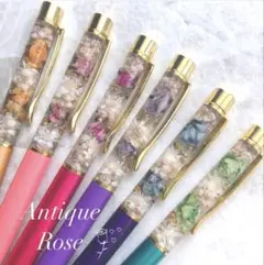 ハーバリウムボールペン♡アンティークローズ♡お名前入れ無料♪
