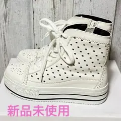 半額以下！新品未使用 ハイカットスニーカー 厚底 レザー 白　革　22.5