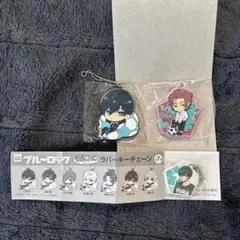 ブルーロック 糸師兄弟 糸師 凛 糸師 冴 グッズセット